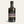 maison-orph-e-organic-balsamic-vinegar-aceto-balsamico-biologico image 6