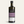 maison-orph-e-olio-di-avocado-deodorato-spremitura-a-freddo-gusto-neutro image 8