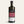 maison-orph-e-olio-di-vinaccioli-dal-gusto-neutro-per-frittura-e-fonduta image 7